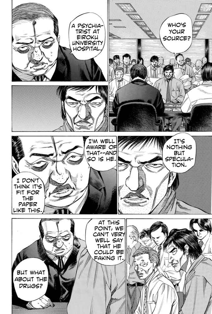 Page 18 Chapter 101 Give My Regards to Black Jack