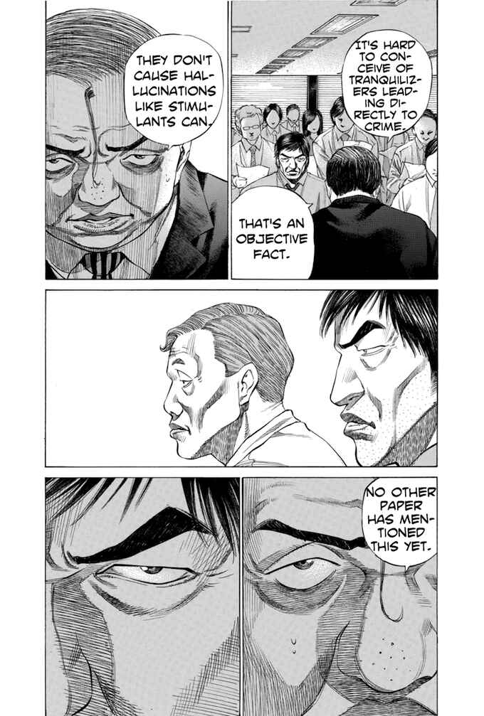 Page 19 Chapter 101 Give My Regards to Black Jack