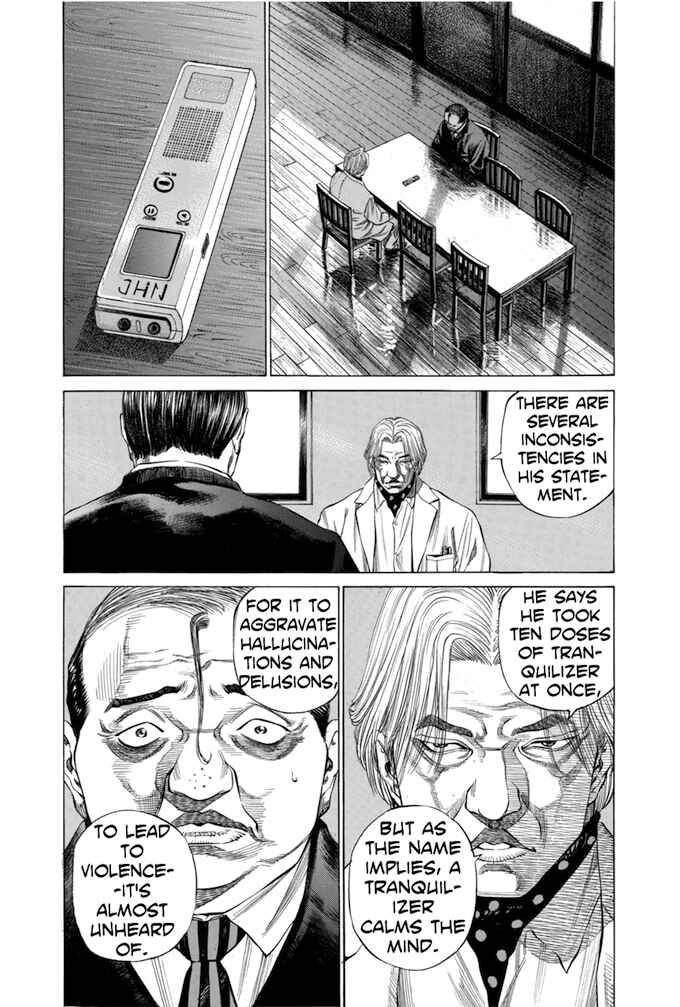 Page 5 Chapter 101 Give My Regards to Black Jack