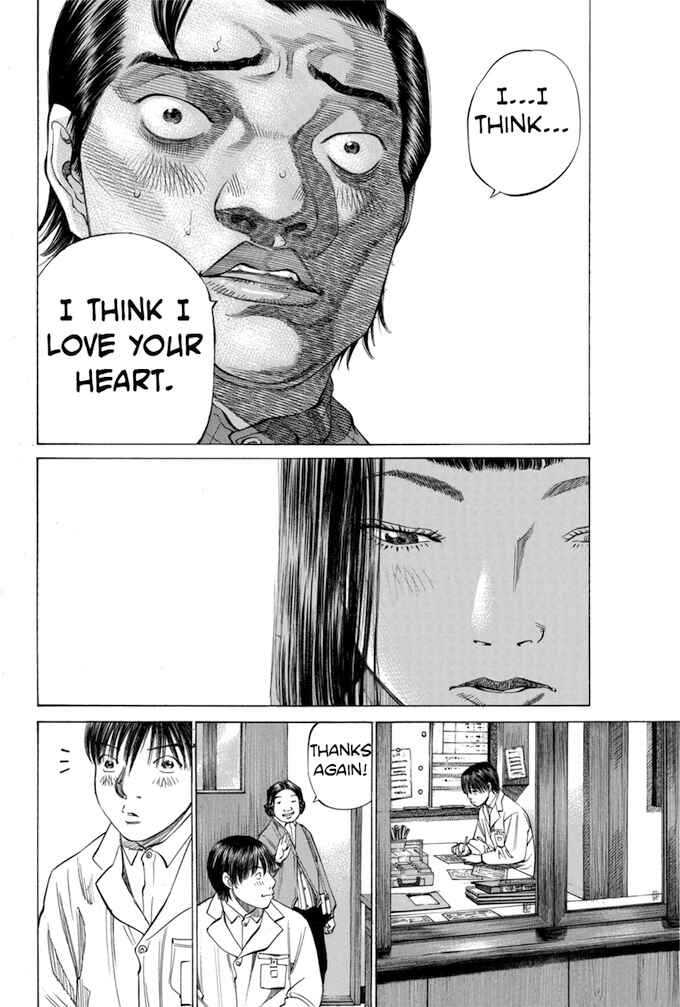 Page 14 Chapter 93 Give My Regards to Black Jack