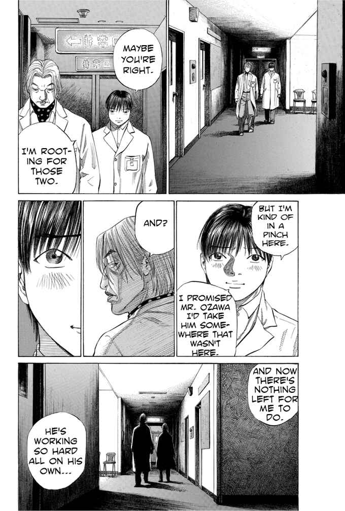 Page 16 Chapter 93 Give My Regards to Black Jack