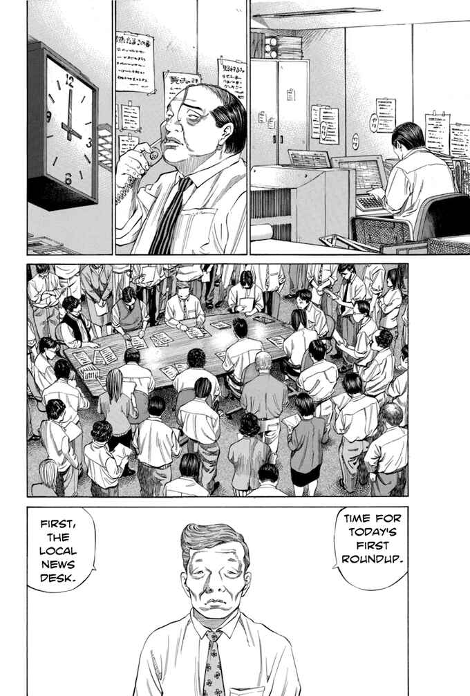 Page 10 Chapter 89 Give My Regards to Black Jack