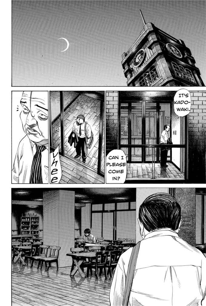 Page 16 Chapter 89 Give My Regards to Black Jack