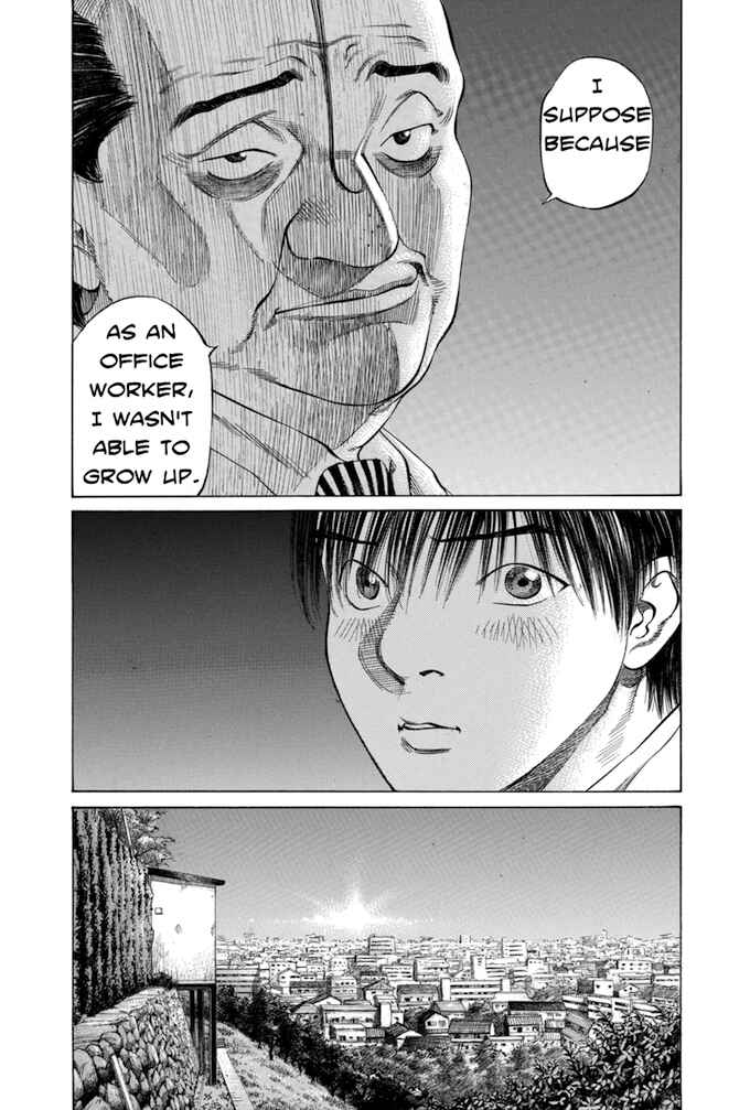 Page 19 Chapter 89 Give My Regards to Black Jack