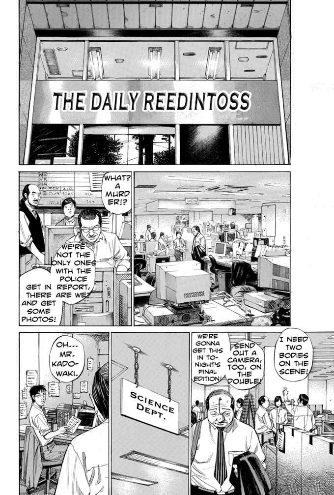 Page 8 Chapter 89 Give My Regards to Black Jack