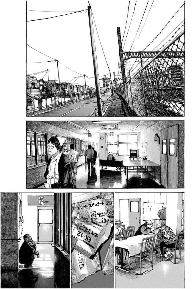 Page 11 Chapter 111 Give My Regards to Black Jack