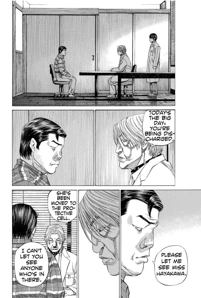 Page 12 Chapter 111 Give My Regards to Black Jack