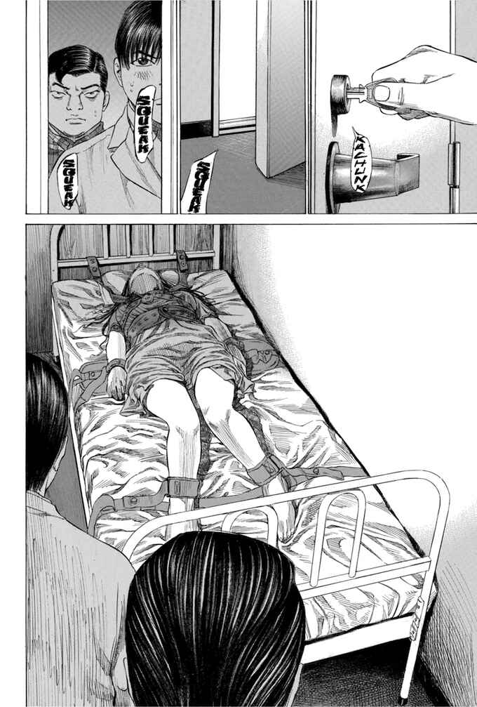 Page 18 Chapter 111 Give My Regards to Black Jack