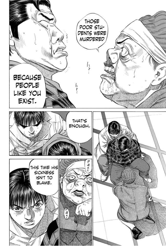 Page 4 Chapter 111 Give My Regards to Black Jack