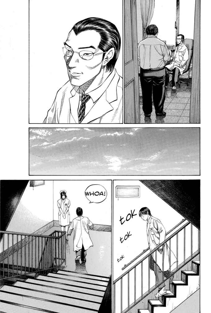 Page 11 Chapter 90 Give My Regards to Black Jack