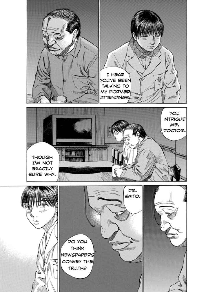 Page 15 Chapter 90 Give My Regards to Black Jack