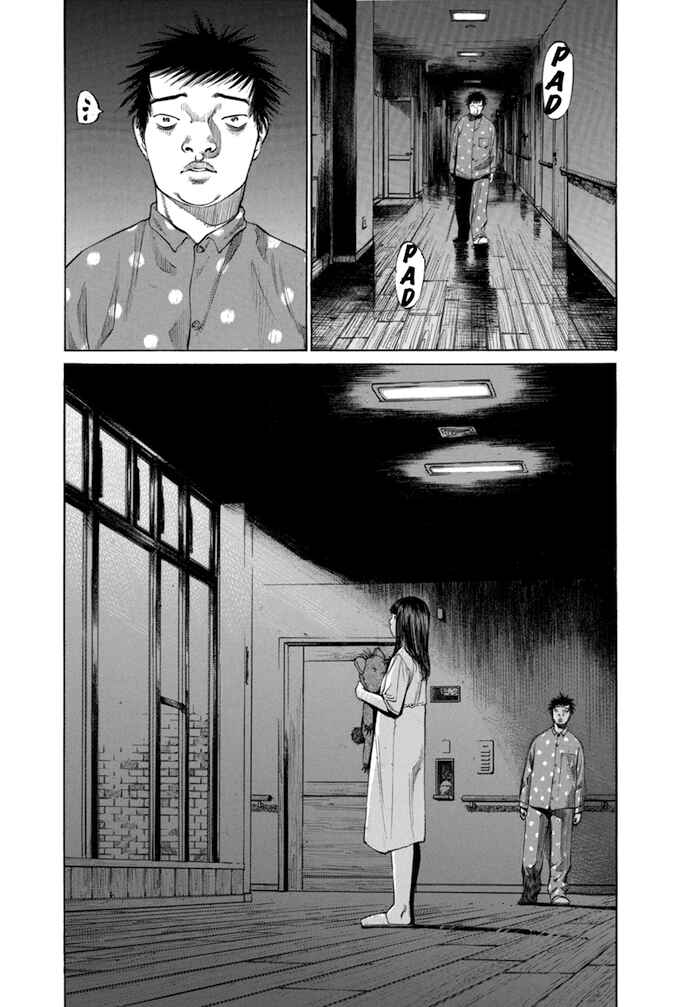 Page 20 Chapter 90 Give My Regards to Black Jack