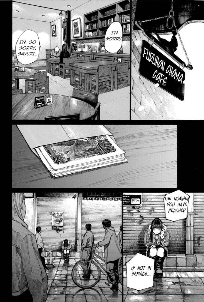 Page 8 Chapter 95 Give My Regards to Black Jack