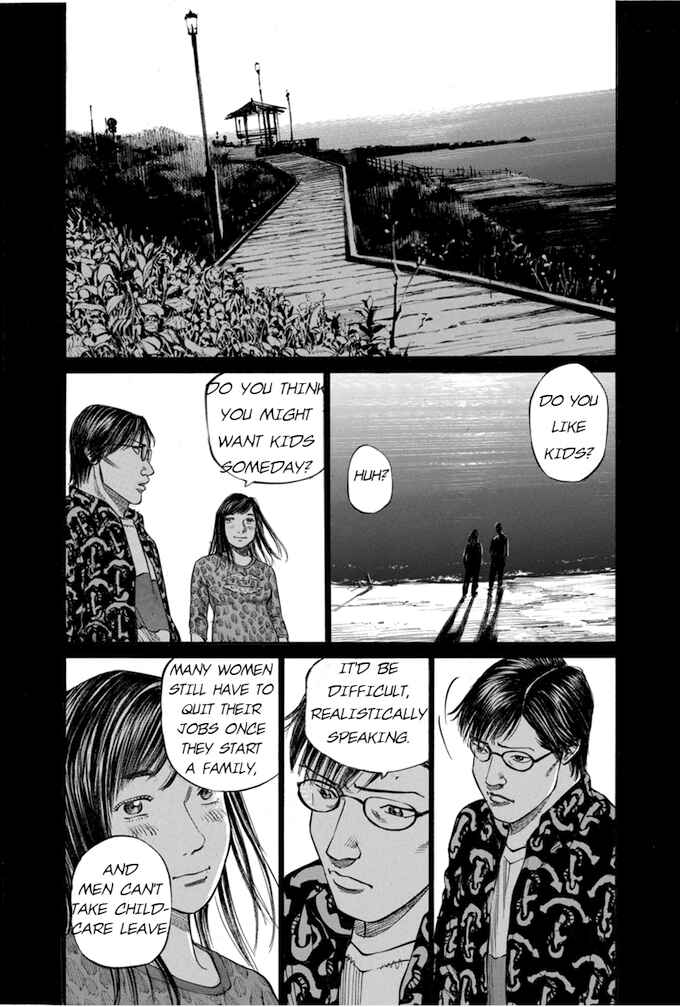 Page 10 Chapter 34 Give My Regards to Black Jack