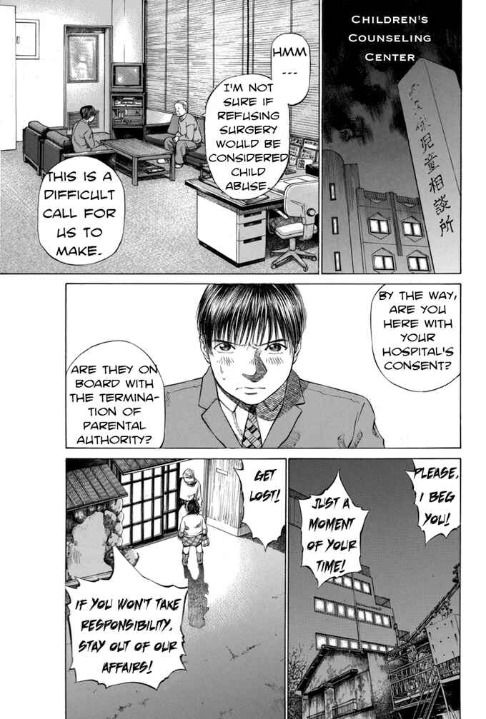 Page 13 Chapter 34 Give My Regards to Black Jack