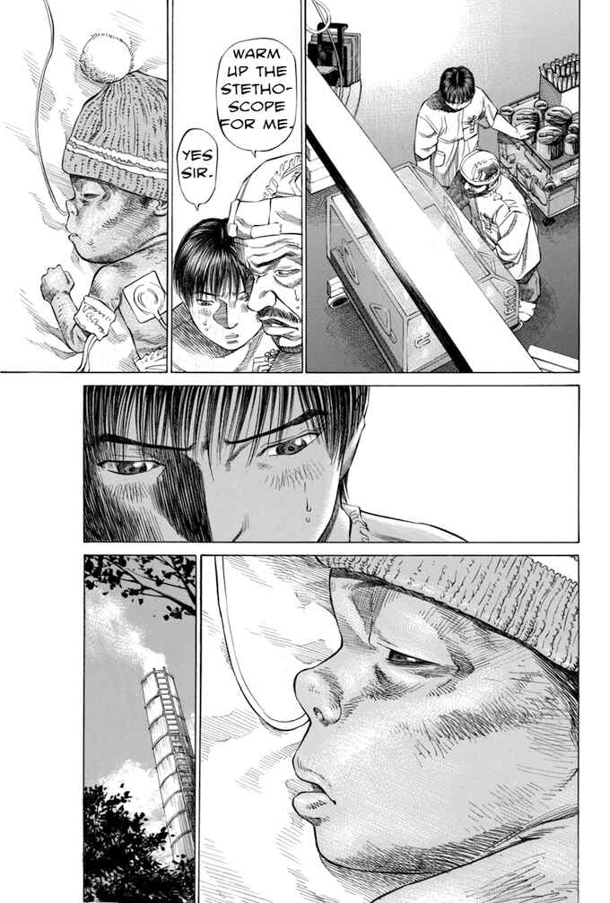 Page 5 Chapter 34 Give My Regards to Black Jack