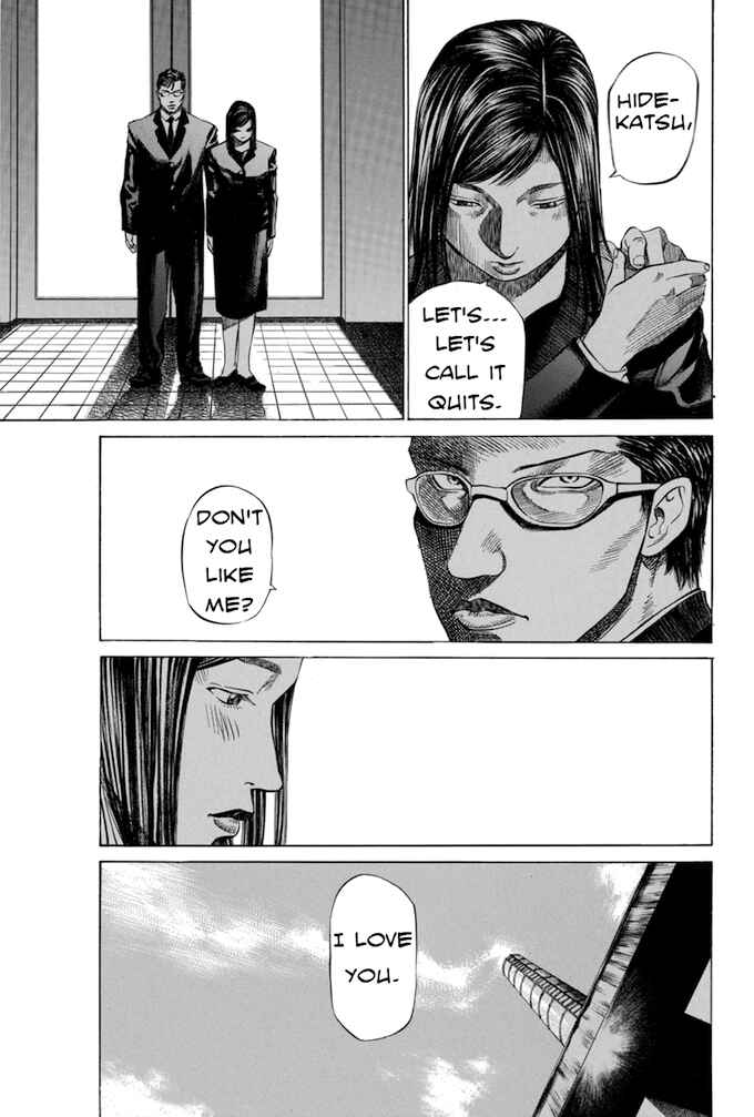 Page 7 Chapter 34 Give My Regards to Black Jack