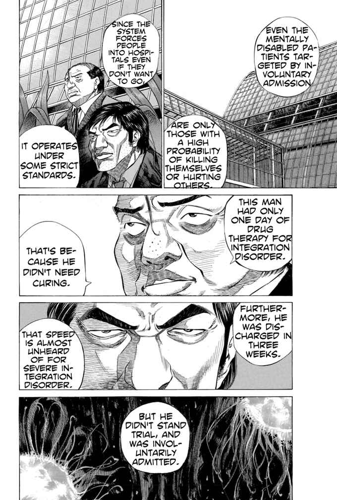 Page 16 Chapter 102 Give My Regards to Black Jack
