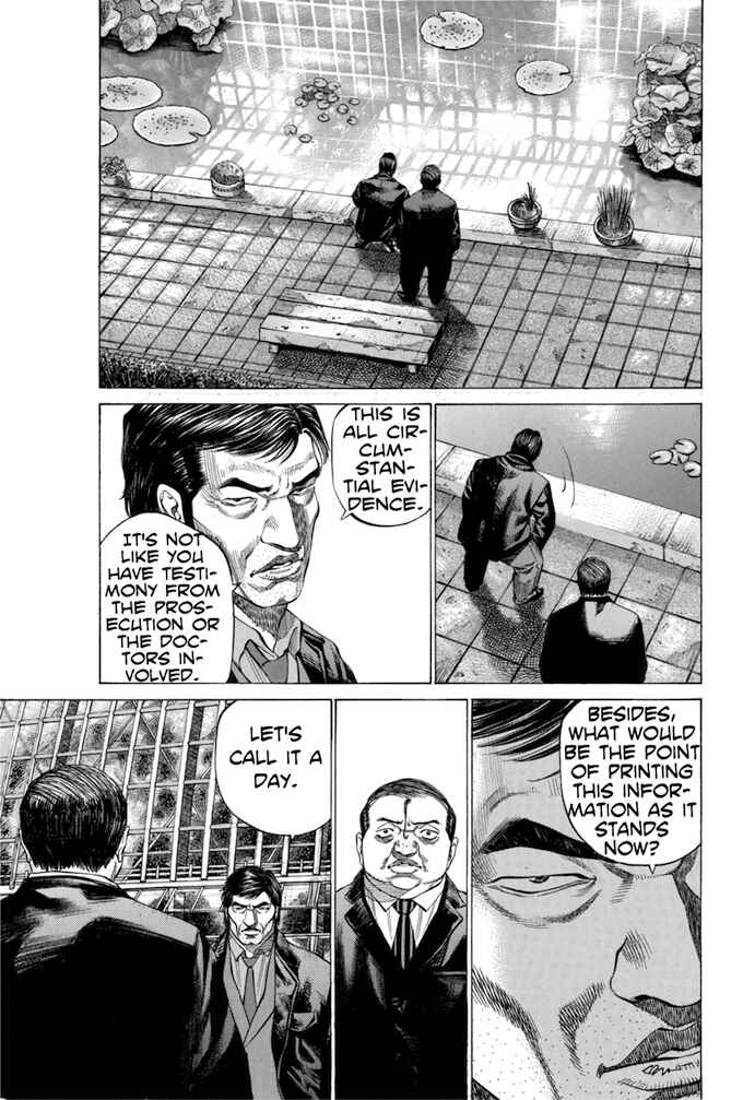 Page 19 Chapter 102 Give My Regards to Black Jack