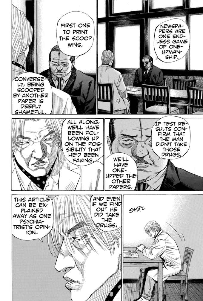 Page 4 Chapter 102 Give My Regards to Black Jack