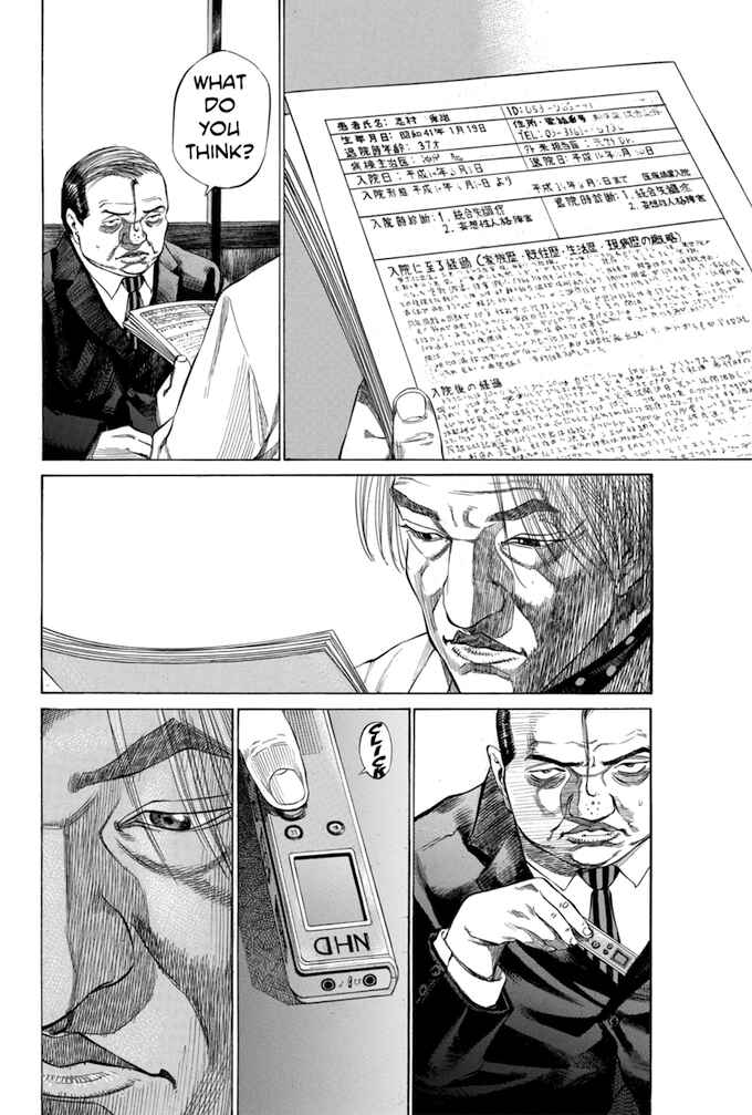 Page 6 Chapter 102 Give My Regards to Black Jack