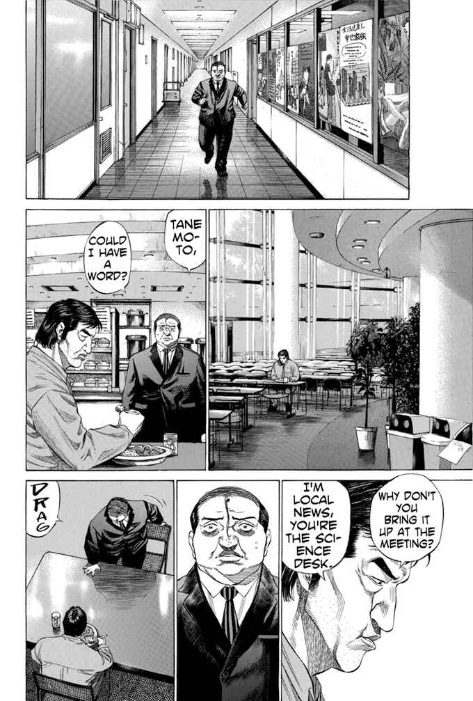 Page 8 Chapter 102 Give My Regards to Black Jack