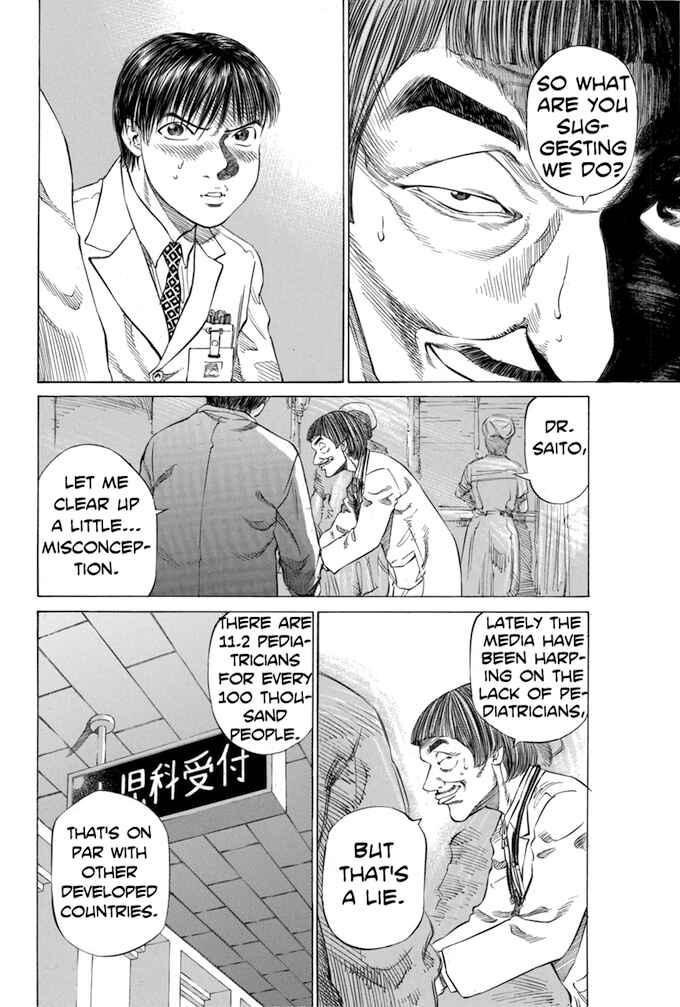 Page 10 Chapter 40 Give My Regards to Black Jack