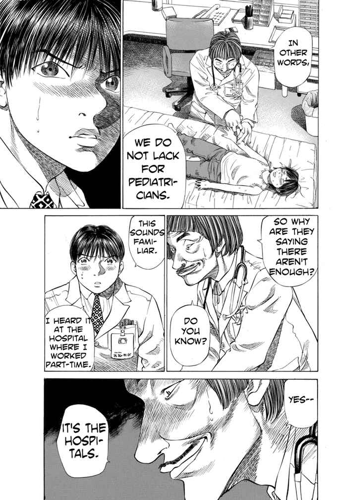 Page 11 Chapter 40 Give My Regards to Black Jack