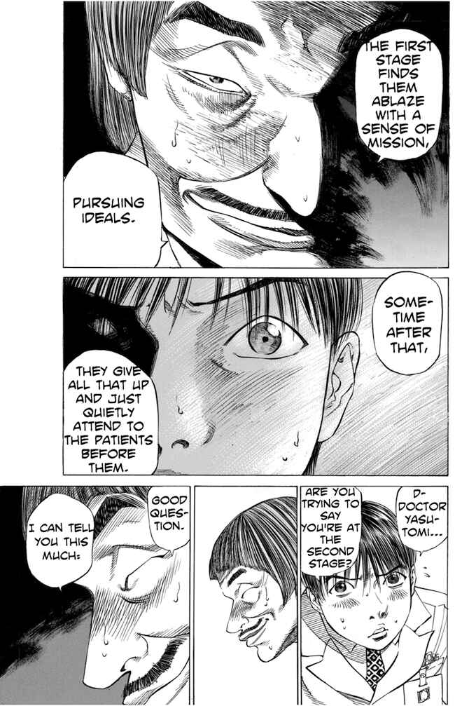 Page 13 Chapter 40 Give My Regards to Black Jack