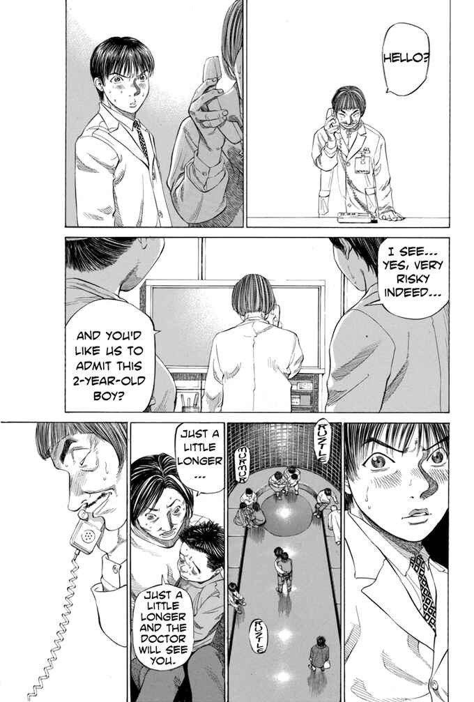 Page 17 Chapter 40 Give My Regards to Black Jack