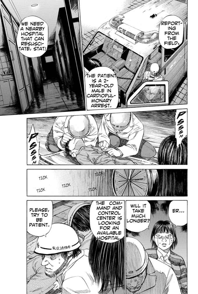 Page 5 Chapter 40 Give My Regards to Black Jack