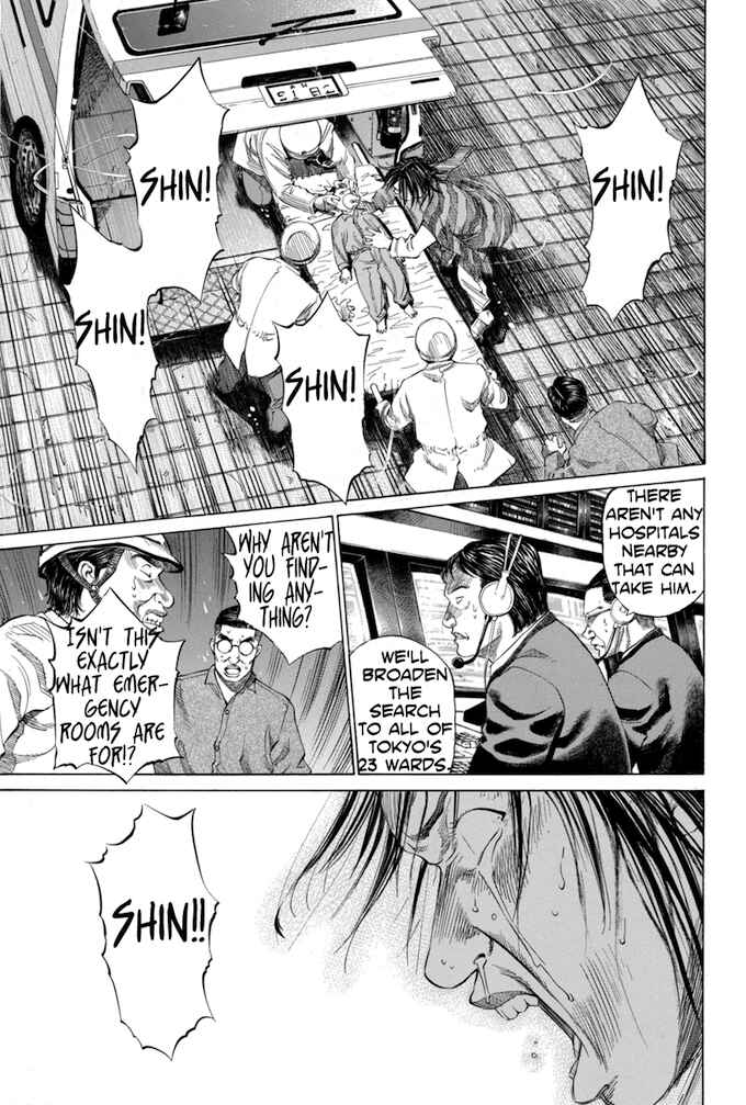 Page 7 Chapter 40 Give My Regards to Black Jack