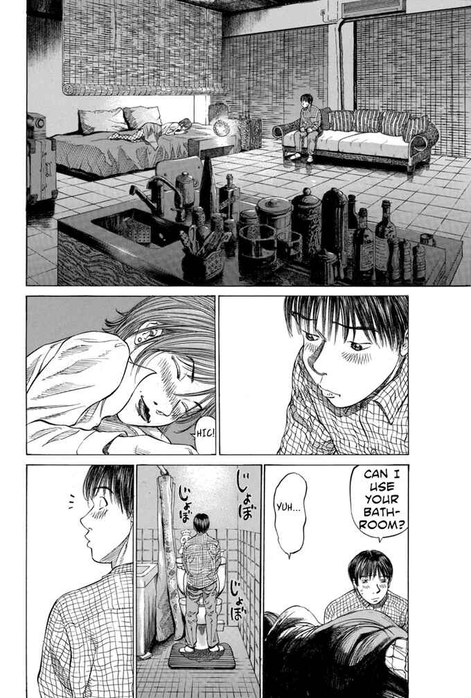 Page 16 Chapter 38 Give My Regards to Black Jack