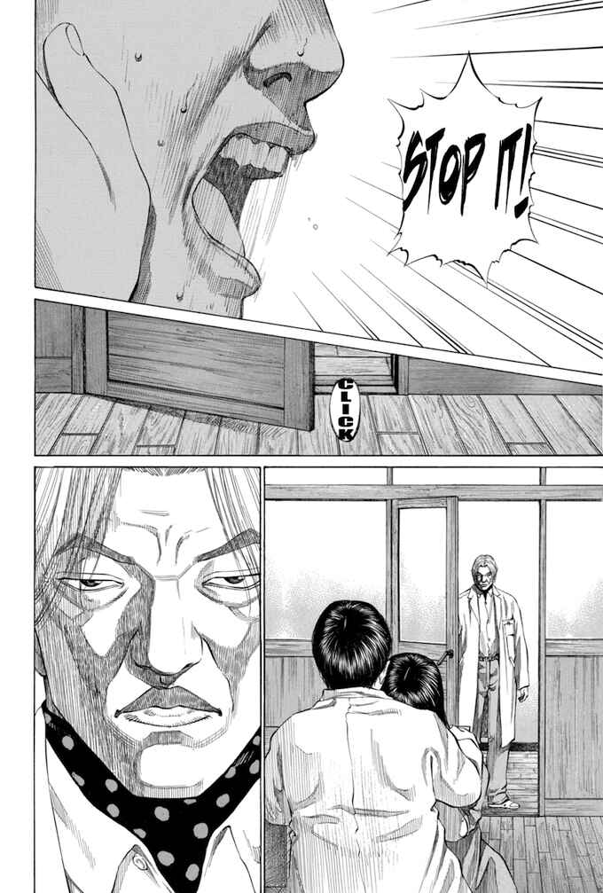 Page 10 Chapter 106 Give My Regards to Black Jack