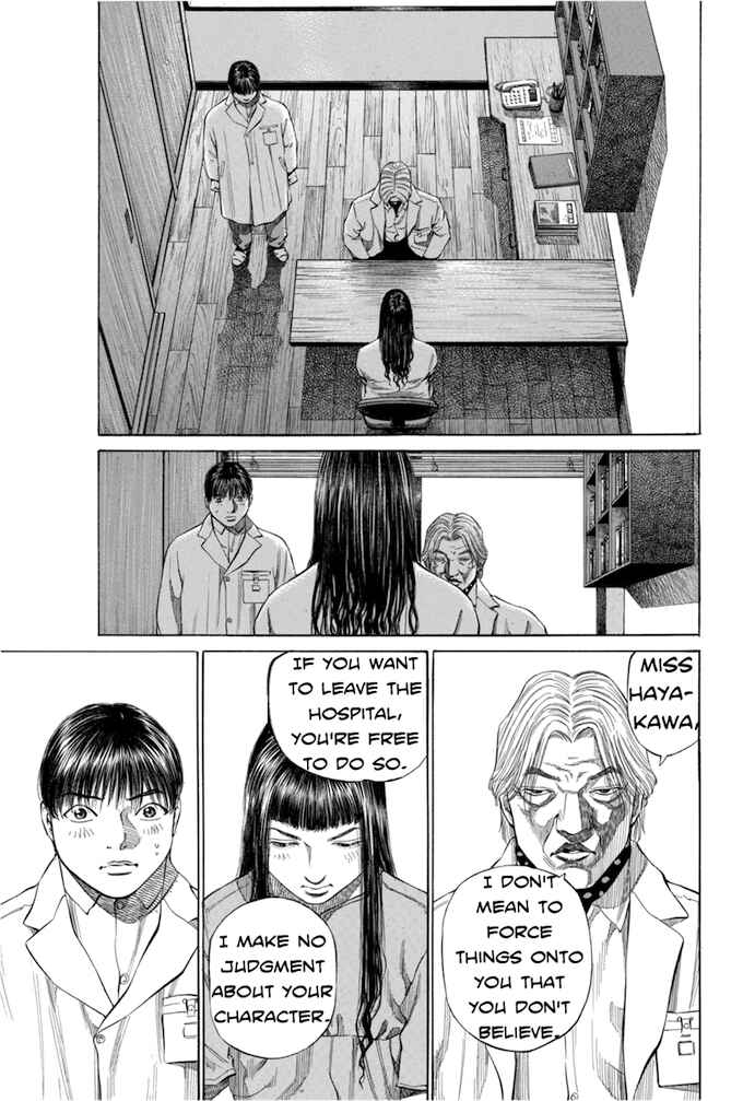 Page 11 Chapter 106 Give My Regards to Black Jack