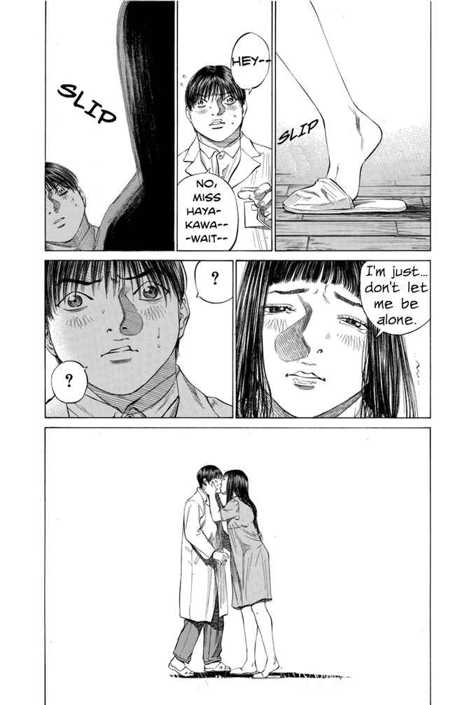 Page 8 Chapter 106 Give My Regards to Black Jack