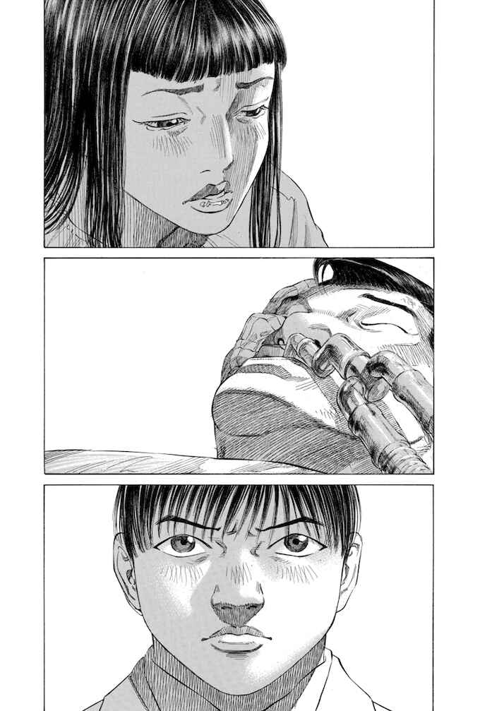 Page 20 Chapter 120 Give My Regards to Black Jack