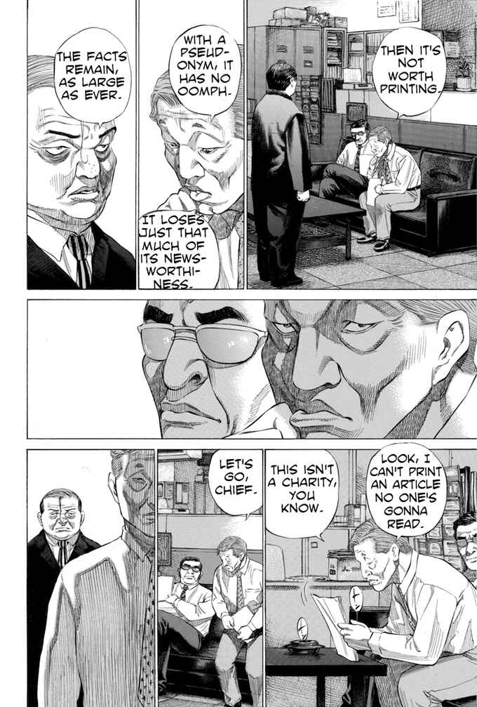 Page 6 Chapter 120 Give My Regards to Black Jack
