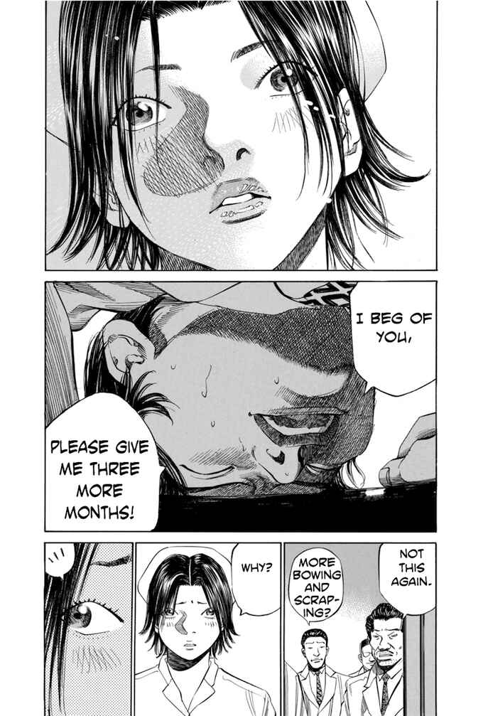 Page 13 Chapter 62 Give My Regards to Black Jack