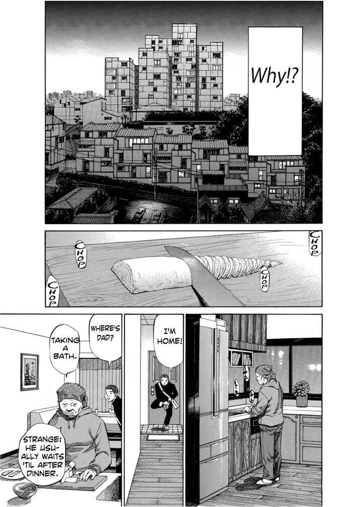 Page 15 Chapter 62 Give My Regards to Black Jack
