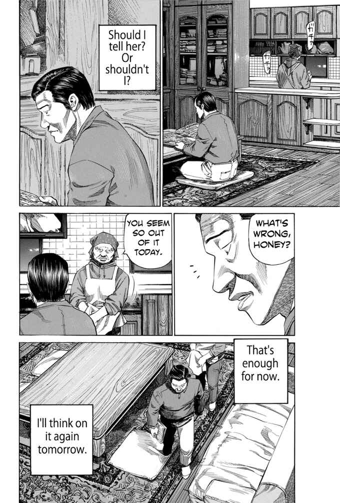 Page 18 Chapter 62 Give My Regards to Black Jack