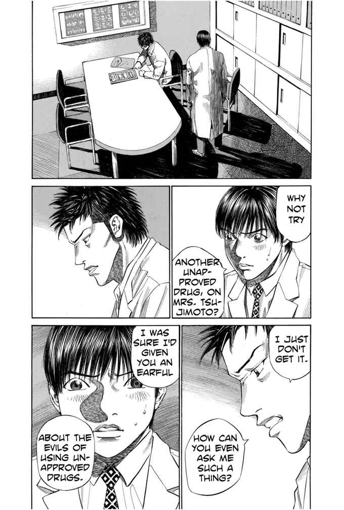 Page 3 Chapter 62 Give My Regards to Black Jack