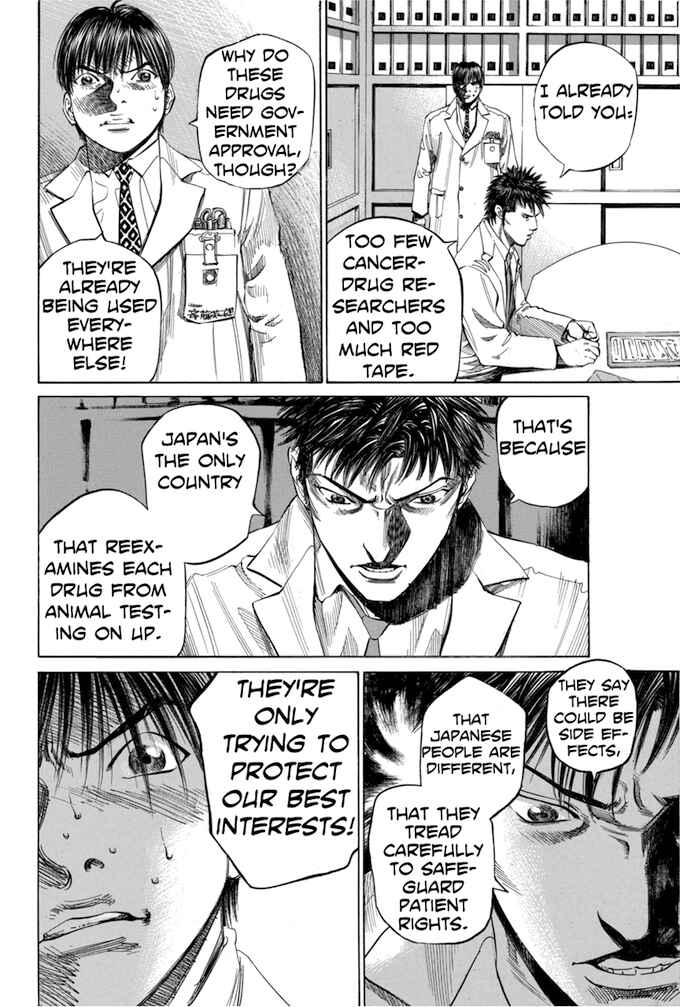 Page 6 Chapter 62 Give My Regards to Black Jack
