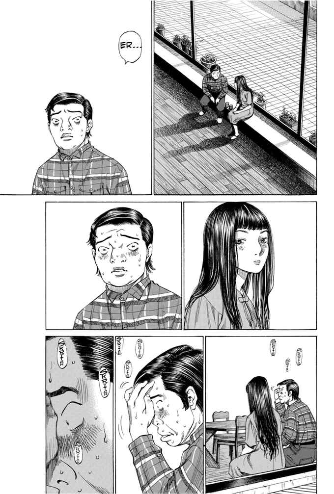Page 11 Chapter 92 Give My Regards to Black Jack