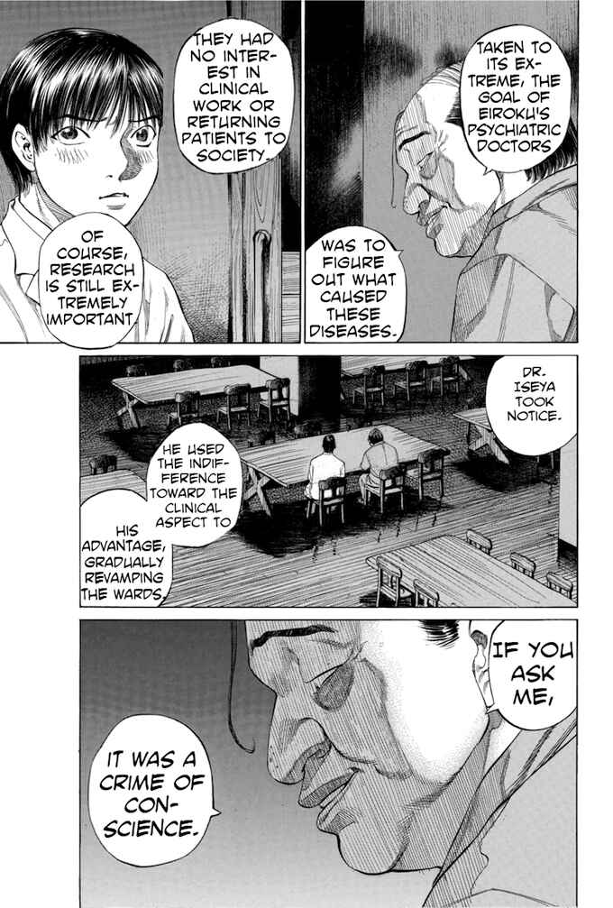Page 5 Chapter 92 Give My Regards to Black Jack
