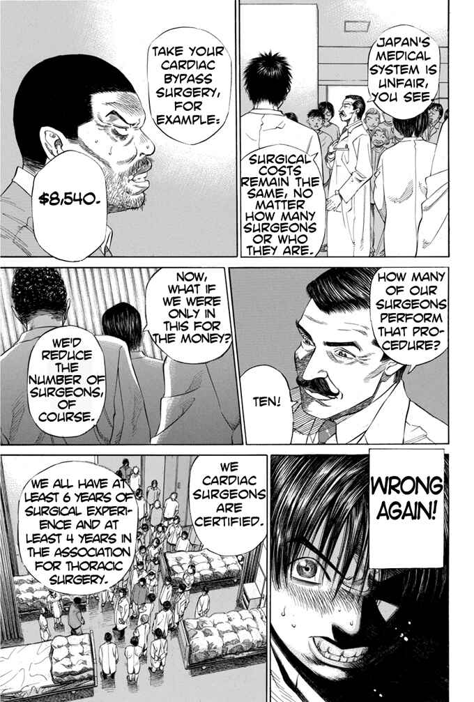 Page 11 Chapter 12 Give My Regards to Black Jack