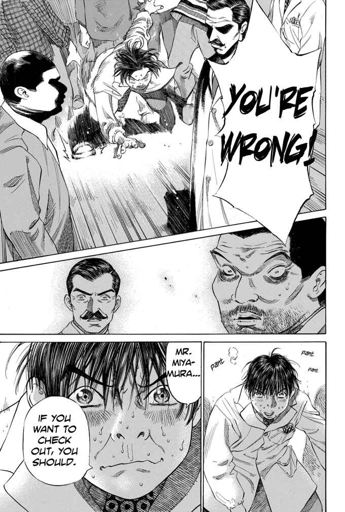 Page 13 Chapter 12 Give My Regards to Black Jack