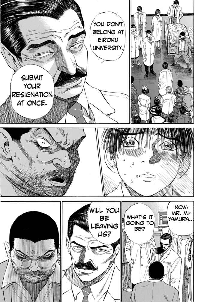 Page 17 Chapter 12 Give My Regards to Black Jack