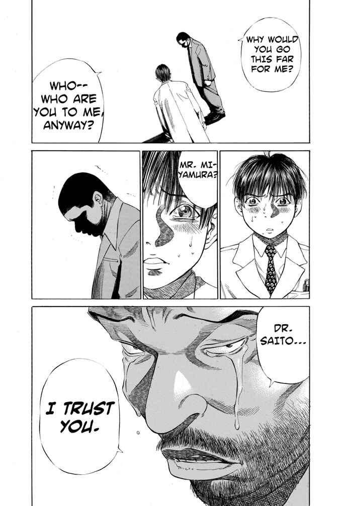 Page 20 Chapter 12 Give My Regards to Black Jack