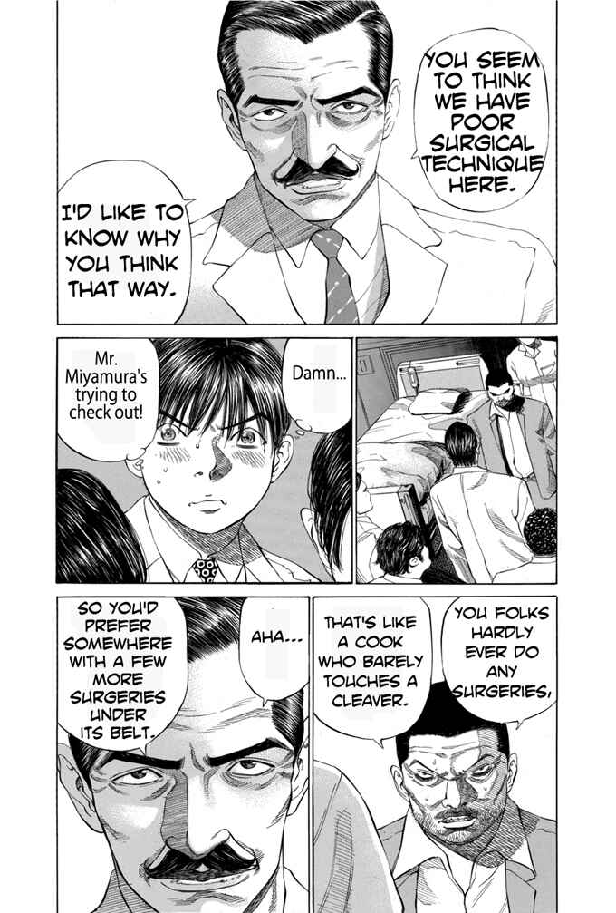 Page 8 Chapter 12 Give My Regards to Black Jack